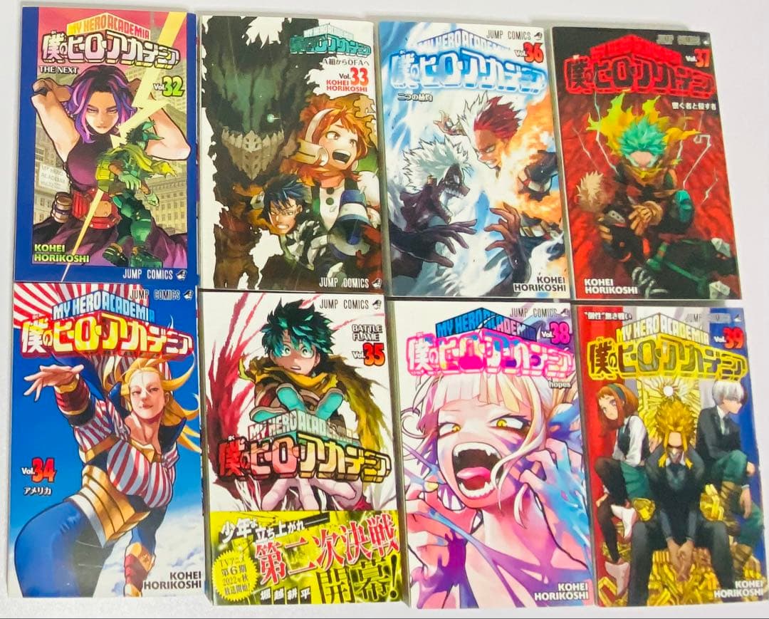【全42巻】僕のヒーローアカデミア 1〜42巻 全巻＋映画2人の英雄/即発送