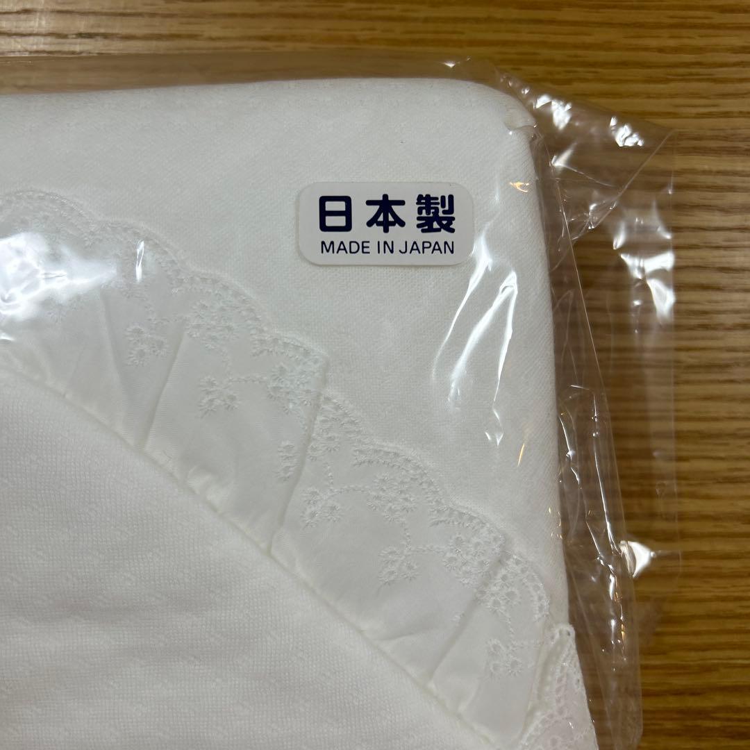 【新品未開封】【人気‼️】ミキハウス　セレモニーアフガン おくるみ　ジャガード織り