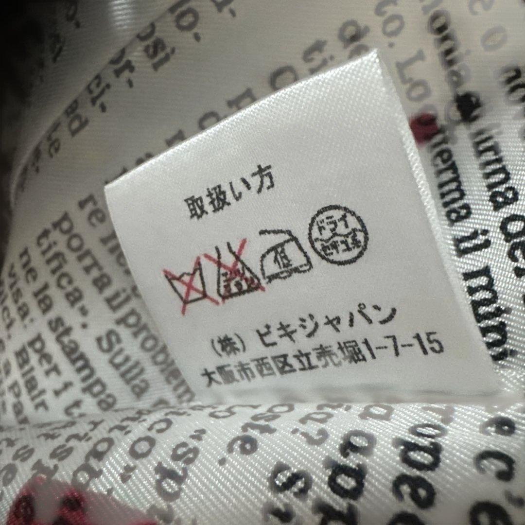 ピッコーネ　ウールジャケット　40