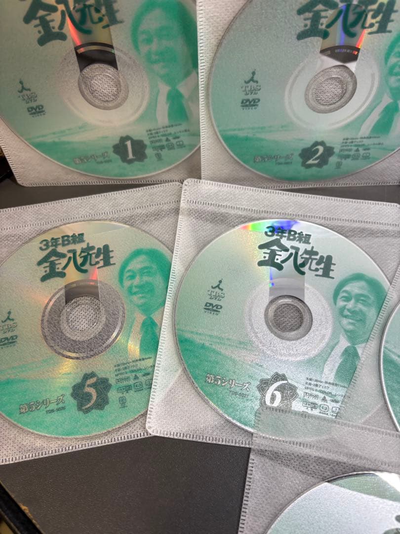 3年B組金八先生 第5シリーズ　全9巻