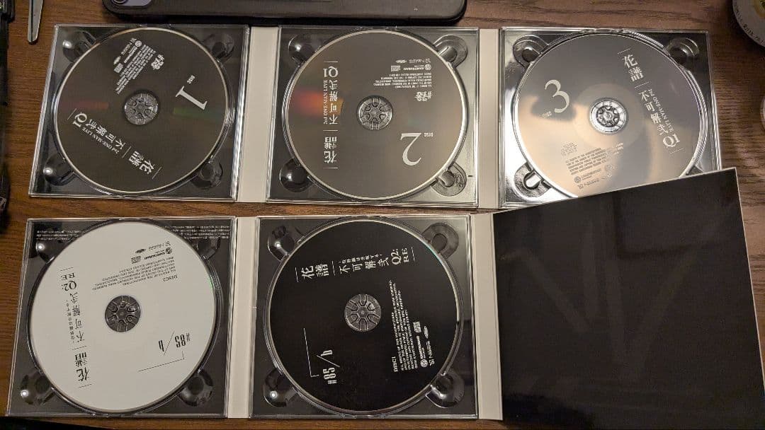 花譜 不可解 2ndワンマンライブCD3枚