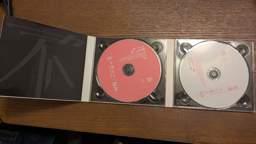 花譜 不可解 2ndワンマンライブCD3枚