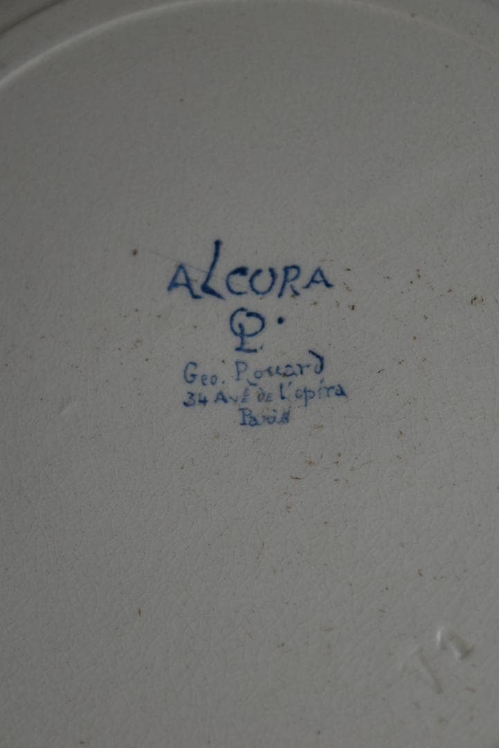 美品2枚組　パリ・オペラ窯　平皿　フランスアンティーク