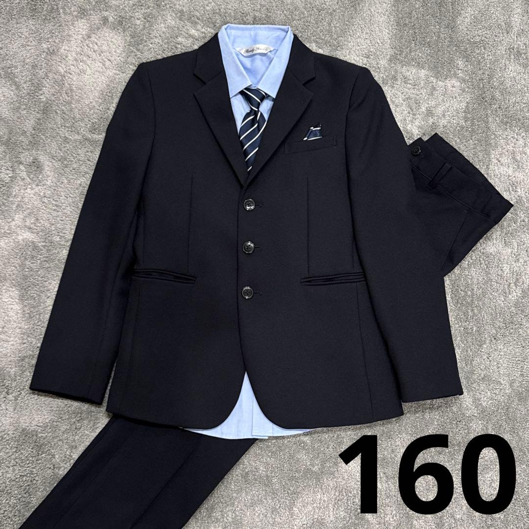 【160cm】Ready Freddy 男の子 スーツ 5点セット