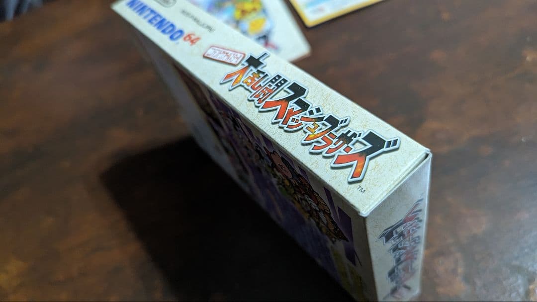 外装状態良好◎ニンテンドーオールスター　大乱闘スマッシュブラザーズ