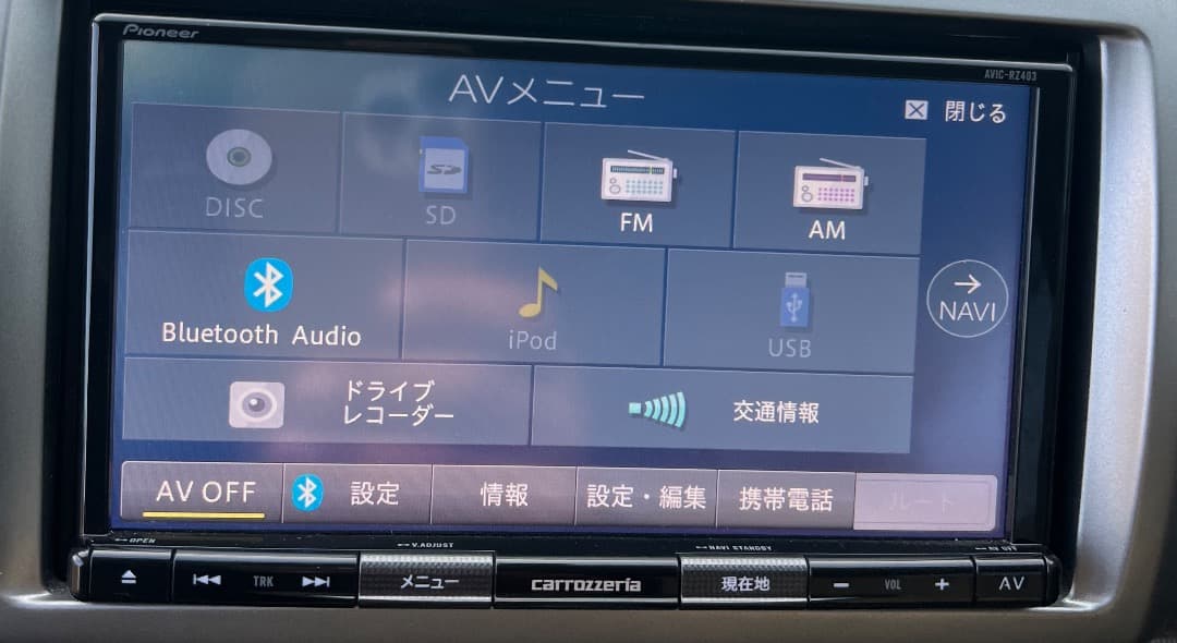 Carrozzeria カロッシリア AVIC-RZ403 楽ナビ 2019年