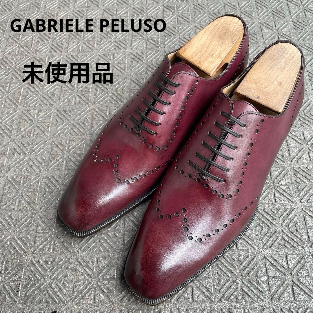 ペルーゾ GABRIELE PELUSO 未使用　イタリア製革靴