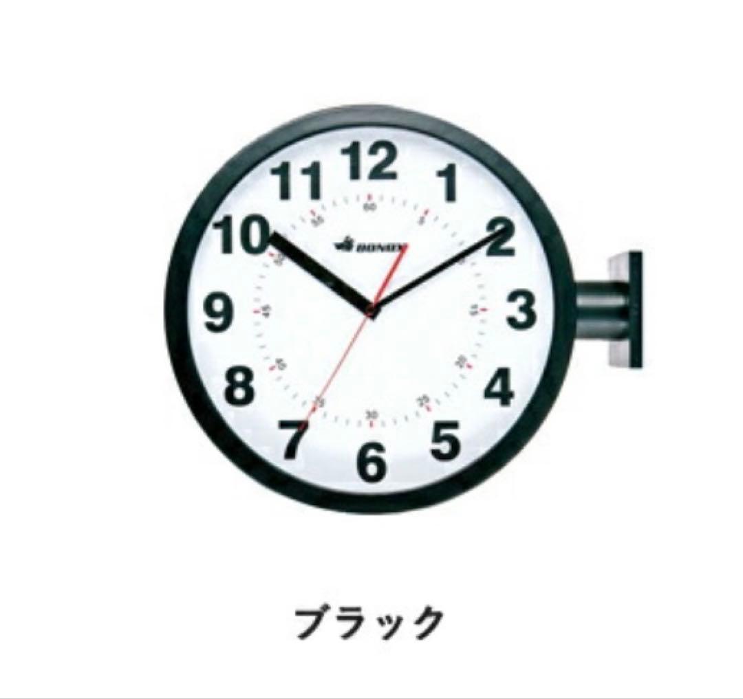 ダルトン　ダブルフェイス両面時計　ブラック　壁掛け　380