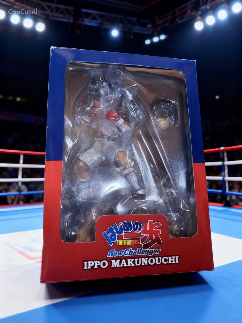 スパイダー版 はじめの一歩 THE FIGHTING! 幕之内 一歩 フィギュア