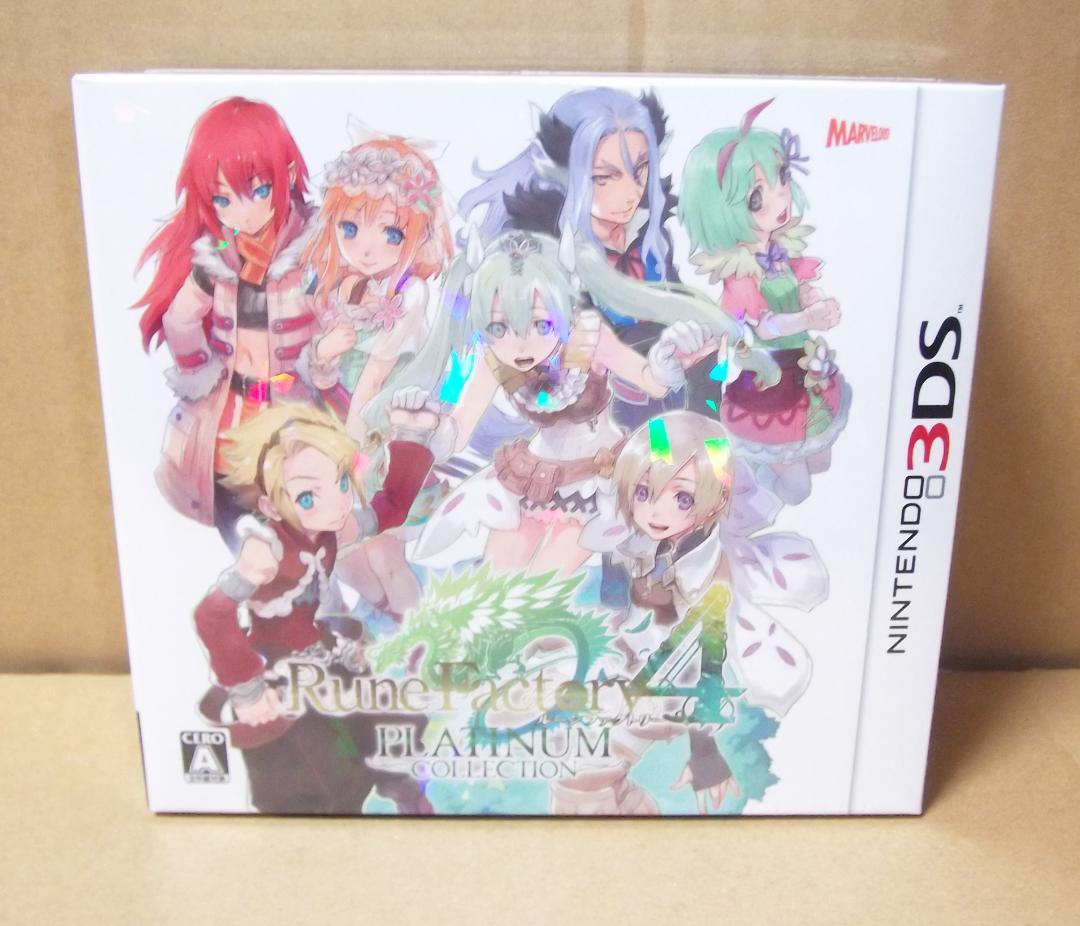 ルーンファクトリー4 Platinum Collectionアニメイト 最終値下