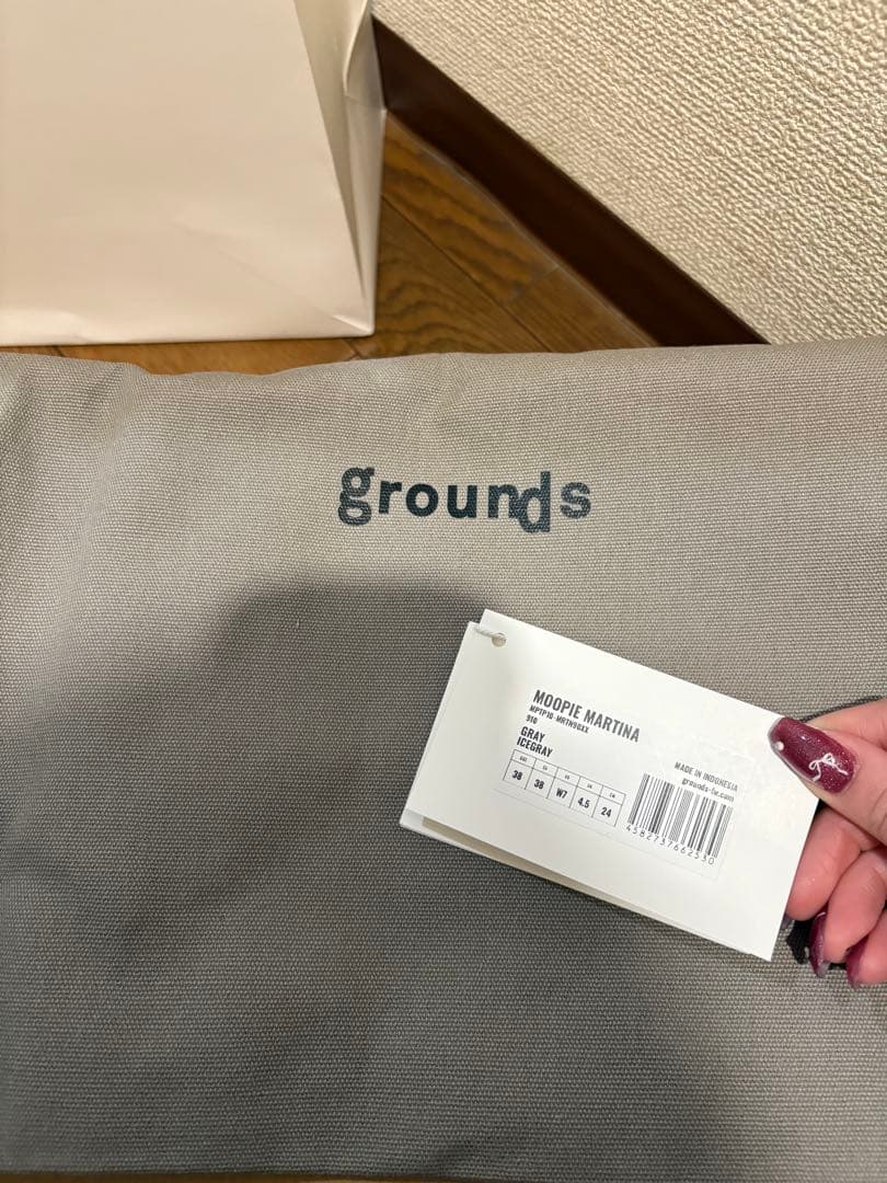 靴 grounds moopiemartina 24cm