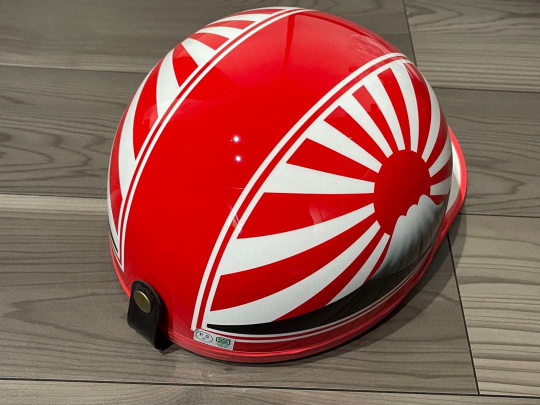 赤白 富士日章 コルク半 ヘルメット 旭風防 軽スロ 84スロ