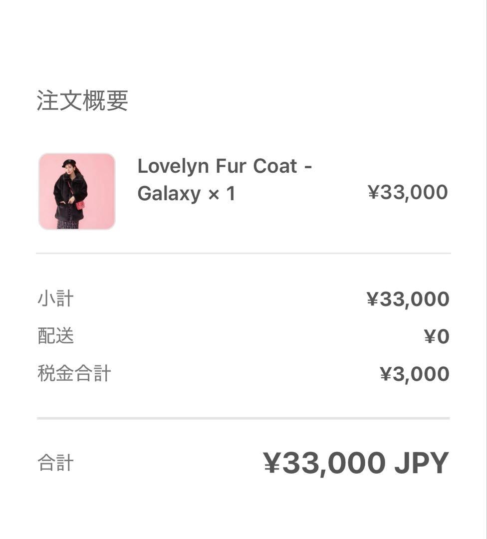 お値下げ❣️MAISON MARBLE フェイクファーコート　ブラック