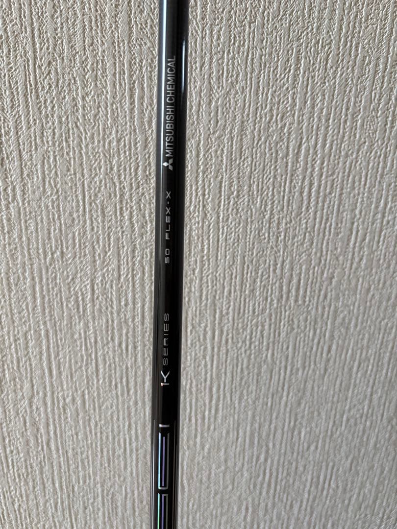 Kシリーズ 50 FLEX-X シャフト