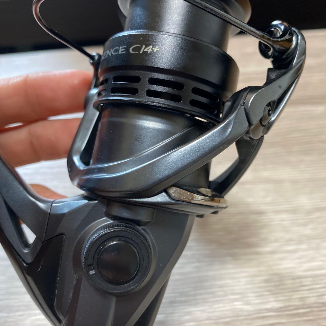 エクスセンスci4 3000MHG