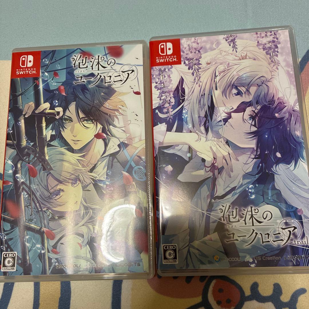 泡沫のユークロニア FD 2本セット