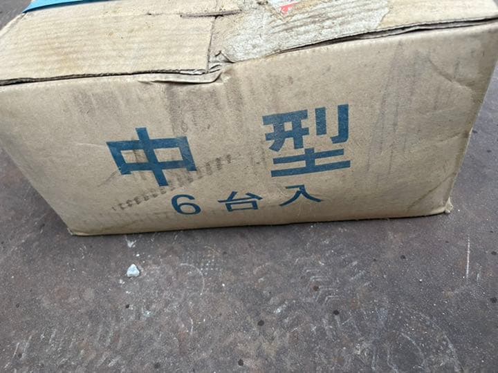 スター印　荷締機　中型　6台未使用品