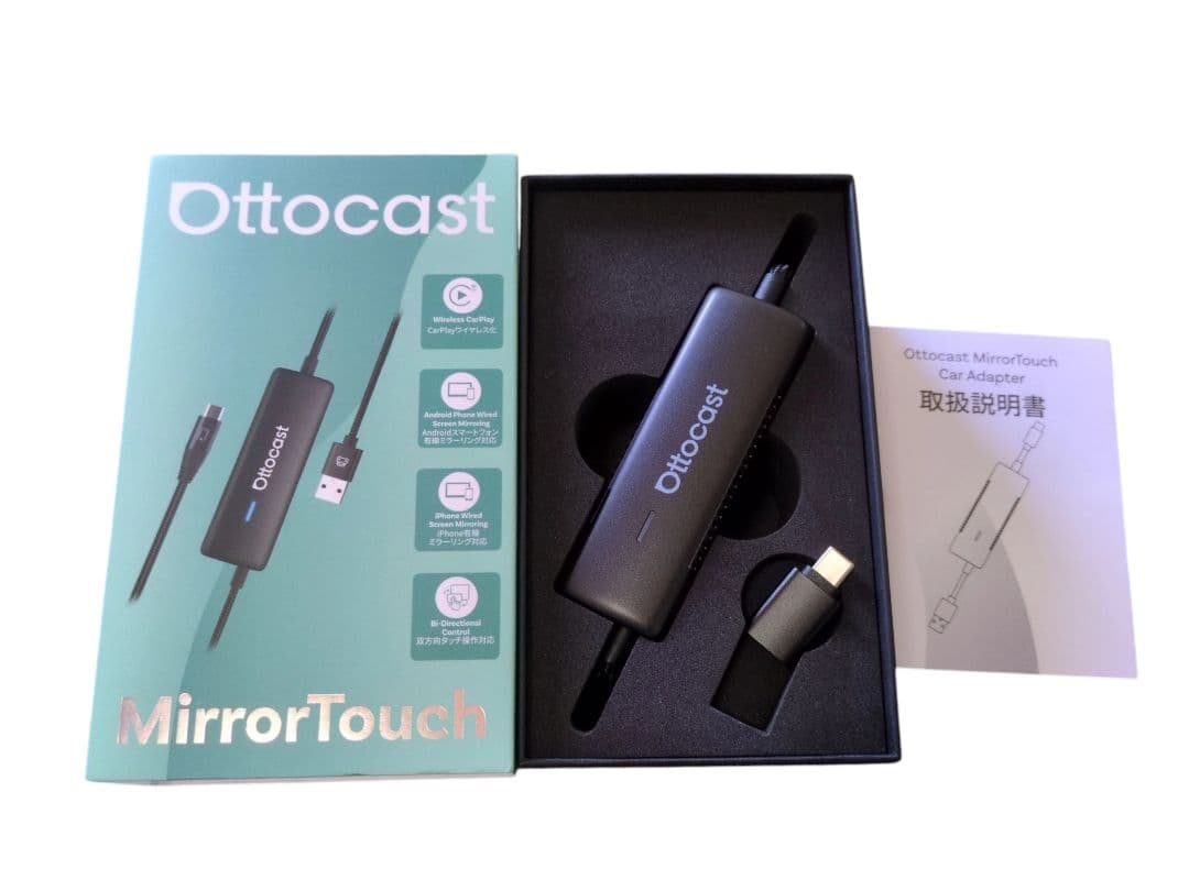 Ottocast Mirror Touch ミラーリング CarPlay対応