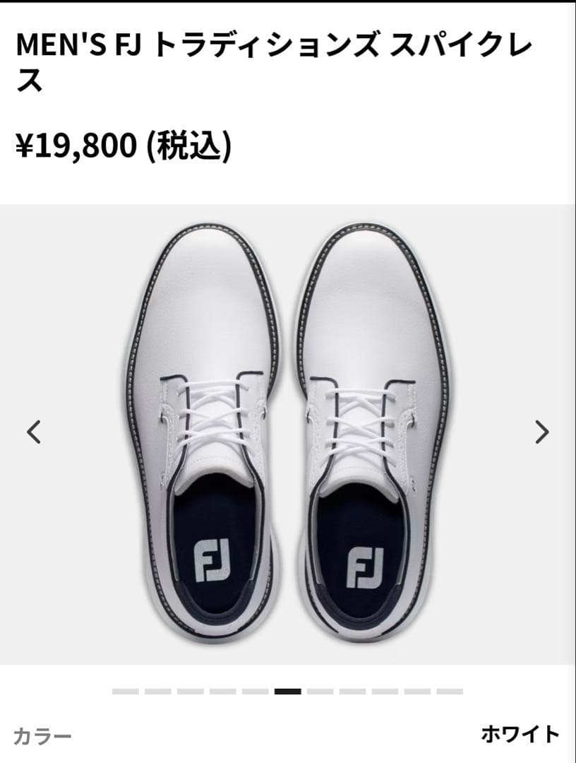 なな【新品未使用】FootJoyTraditionsゴルフシューズ26cm