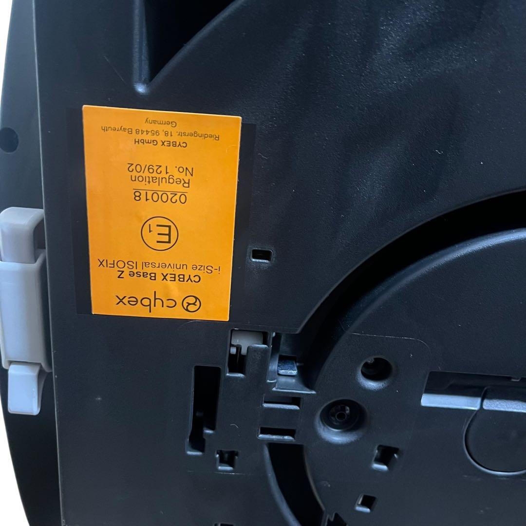 専用　【良品】サイベックス シローナ z2 SIRONA Z2 ベース付き