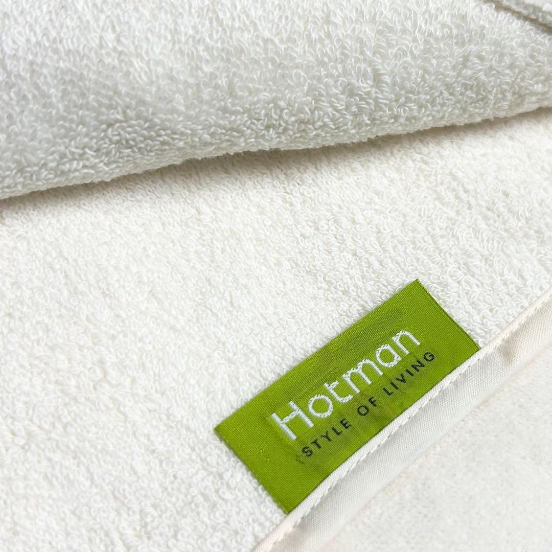 未使用✳︎HOTMAN(ホットマン)シェニール織タオルケット/アルパロ/日本製