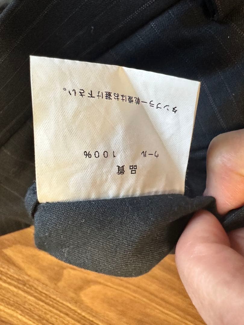 ポールスミス　スーツ　上下セット