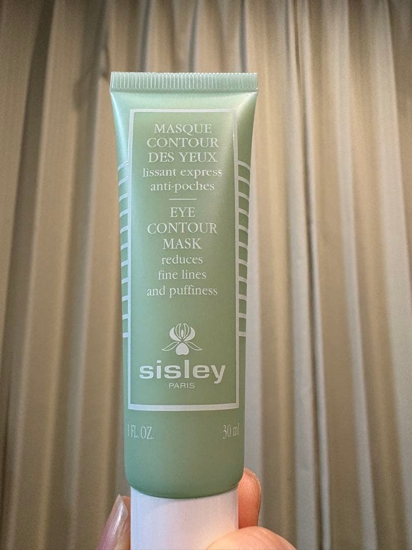 sisley アイ コントール マスク 30ml