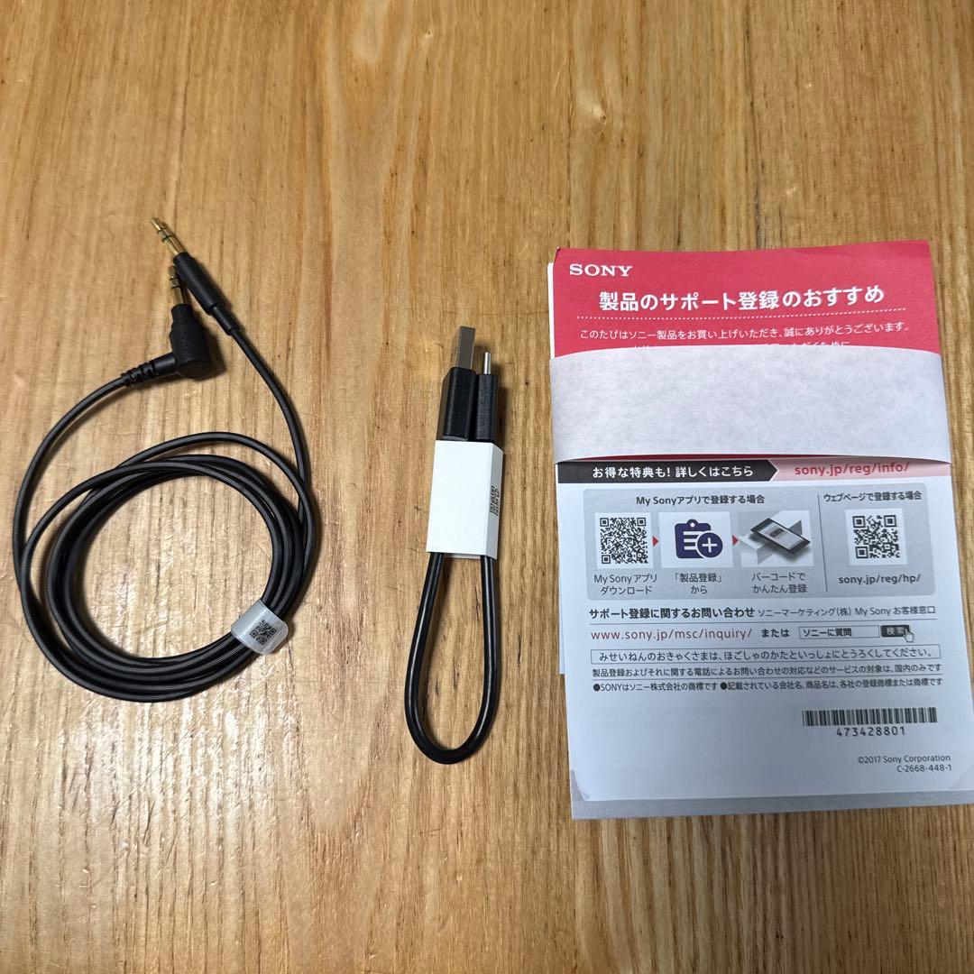 SONY WH CH720Nワイヤレスヘッドホン