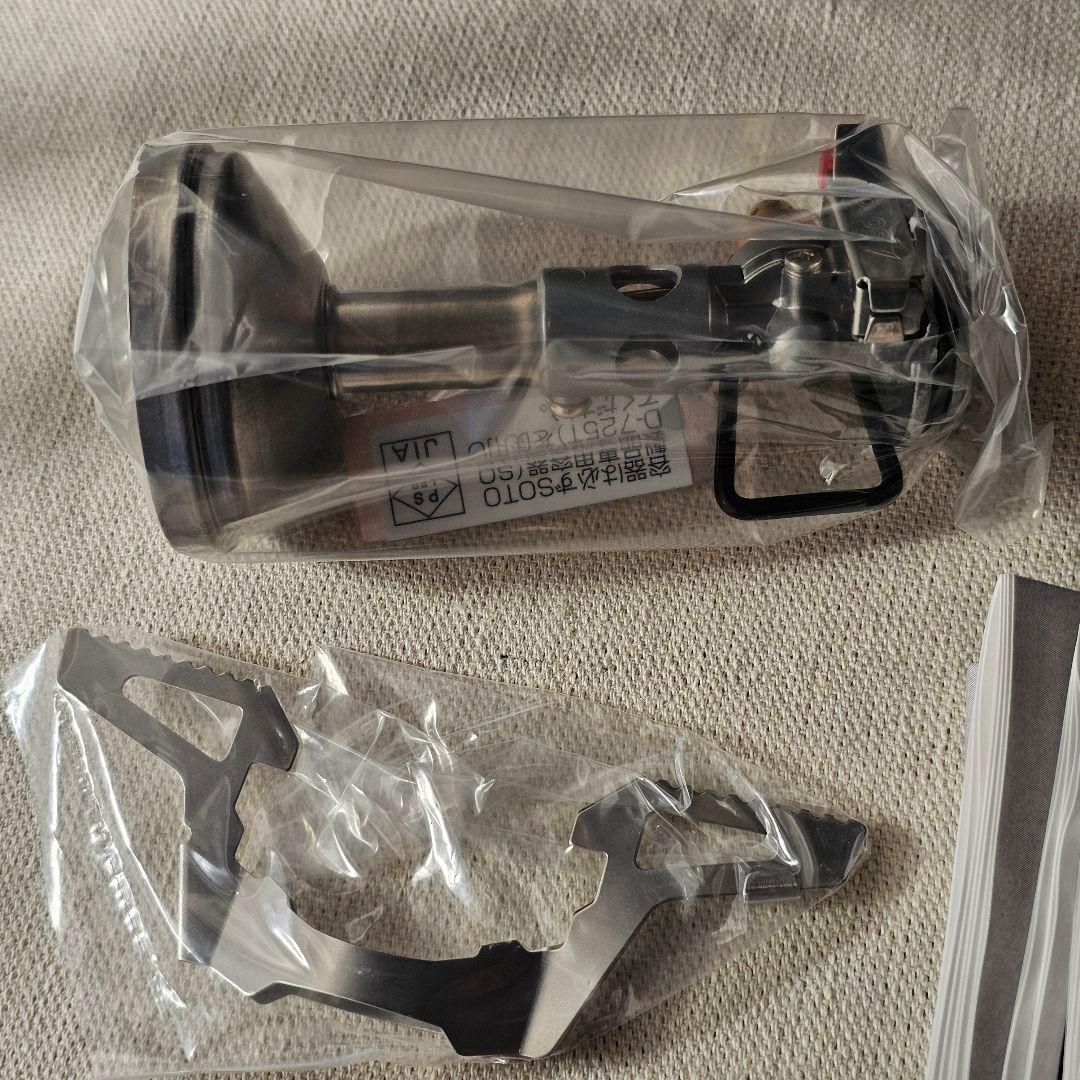 SOTO ウインドマスター SOD-310 ＋ 4Flex SOD-460