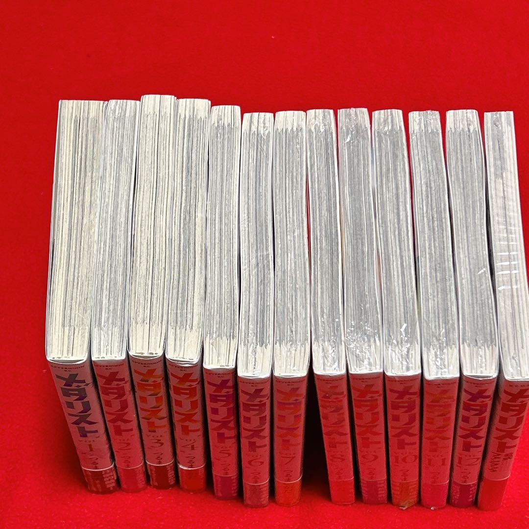 メダリスト つるまいかだ 1~12巻 全初版帯付 全巻セット ファンブック 特典