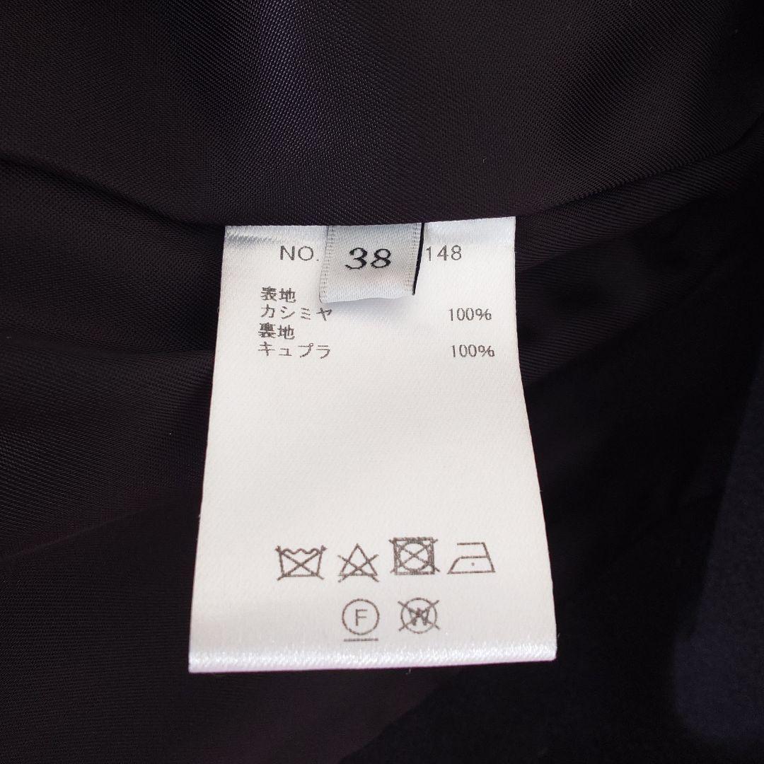 3連休限定お値下げ！ebure カシミア100% ダブルブレスト ブレザー