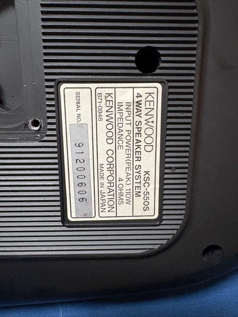ケンウッド　ksc-550s 置き型スピーカー　イルミ付き