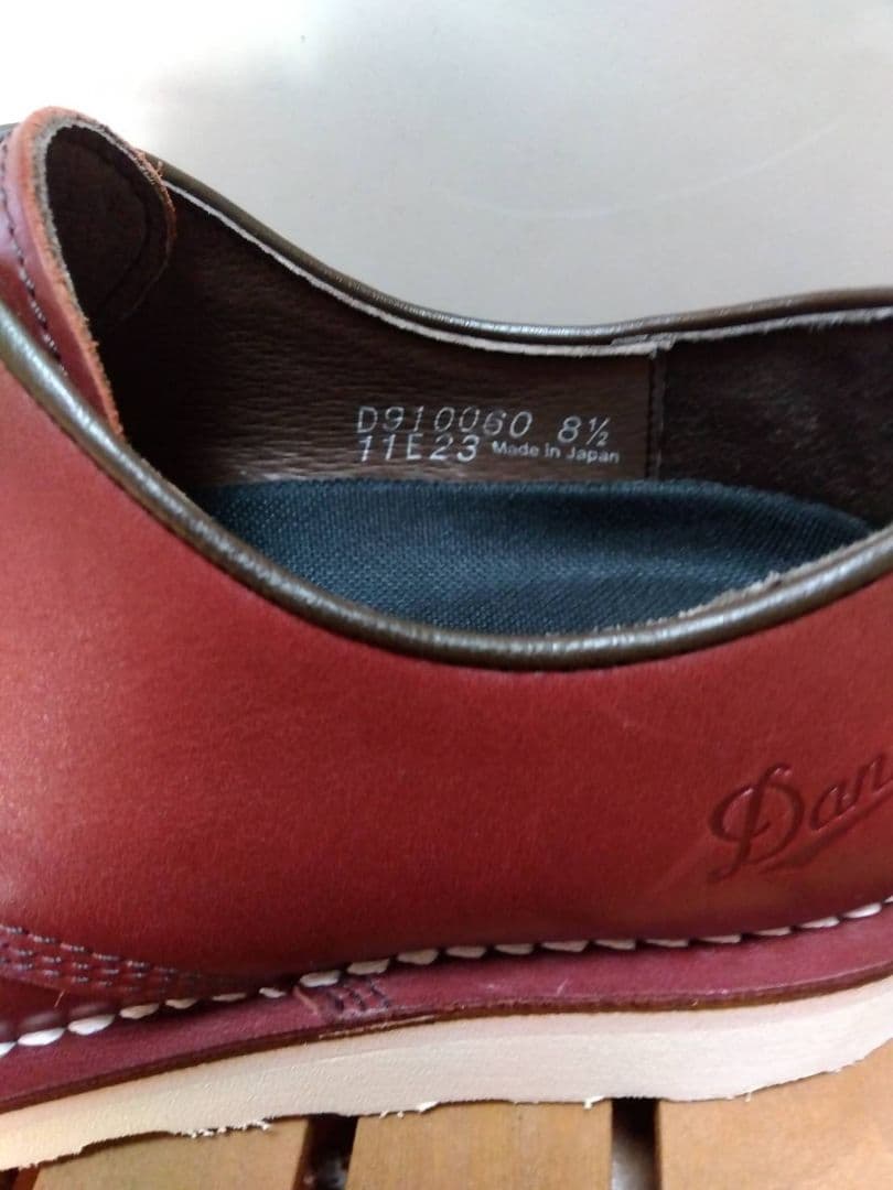 Danner パークローズ8.5D オックスフォード