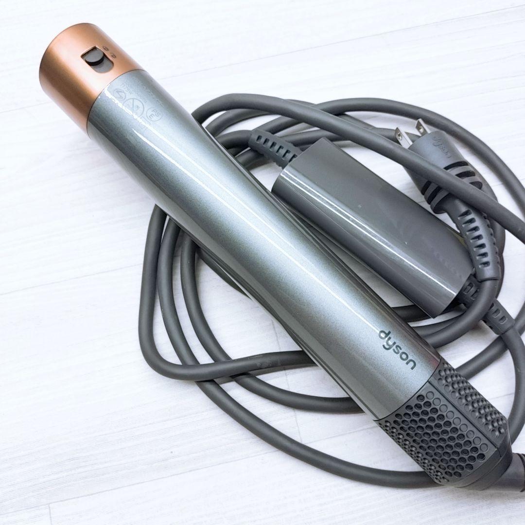 新品同様☺ダイソン エアラップ HS05