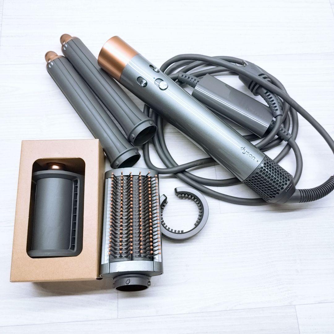 新品同様☺ダイソン エアラップ HS05