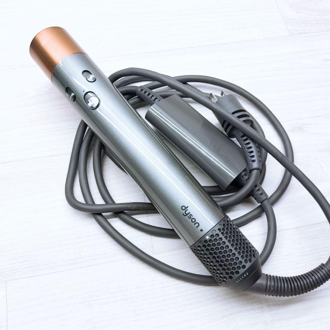新品同様☺ダイソン エアラップ HS05