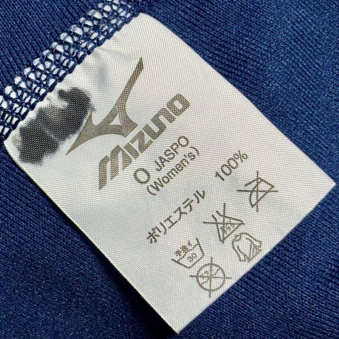 Mizuno スポーツ用水着 ネイビー/青