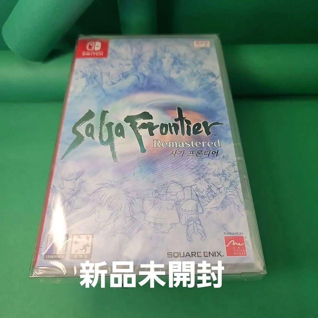 サガフロンティア サガフロンティア2 ミンストレルソング 【新品未開封】