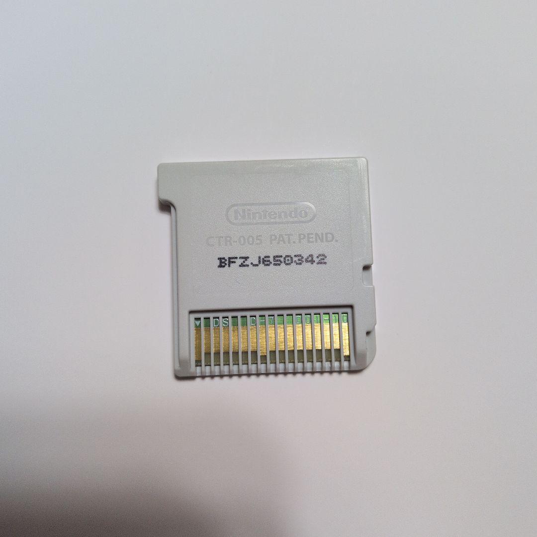 ファイアーエムブレムif SpecialEdition