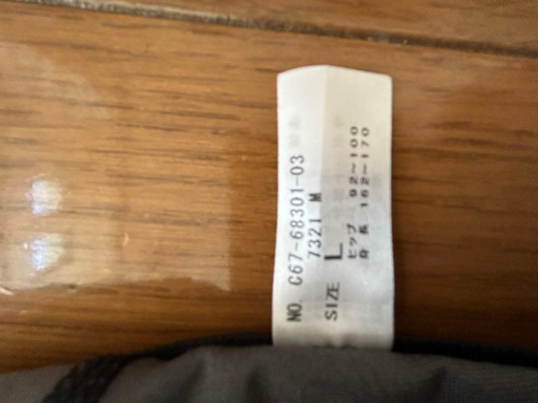 お値下げ！【未使用】WORLD 着圧レギンス 黒