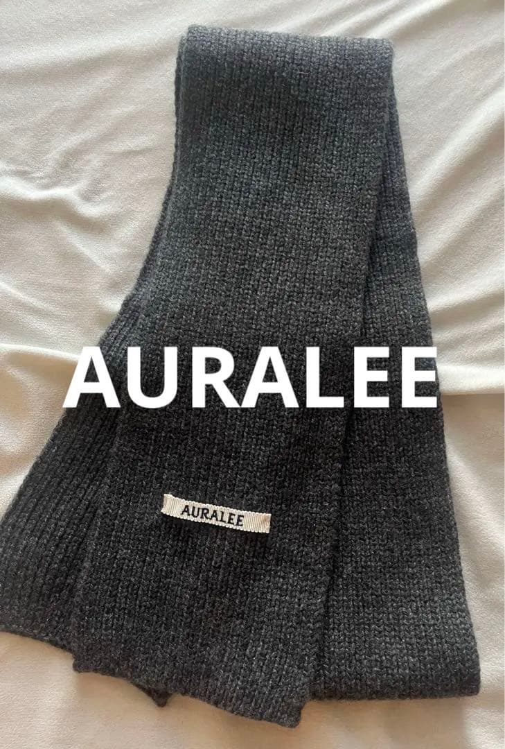 AURALEE LIGHT CASHMERE ニットストール　マフラー　グレー