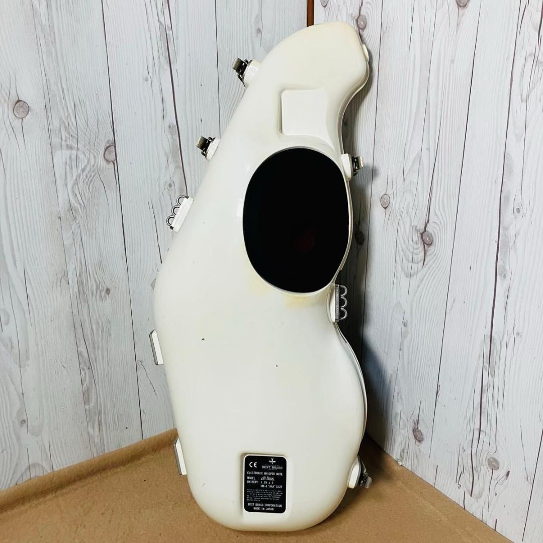 e-Sax BEST BRASS 消音器 ES2-AS ベストブラス サックス