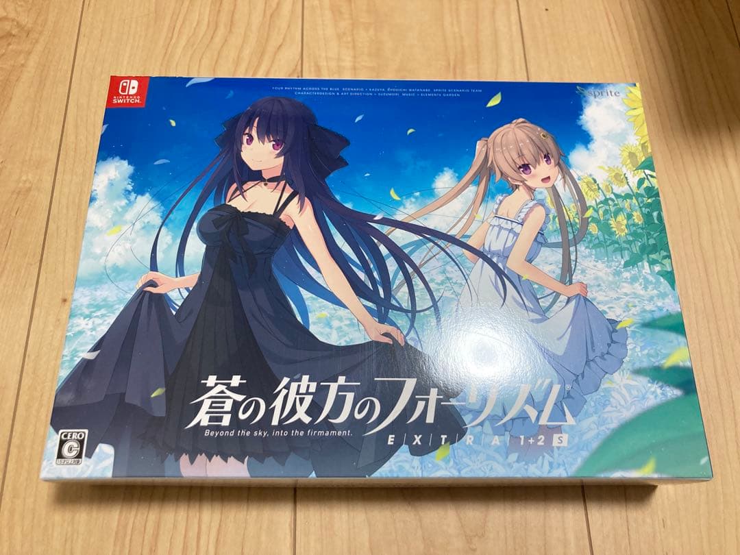 蒼の彼方のフォーリズム EXTRA1+2S Switch