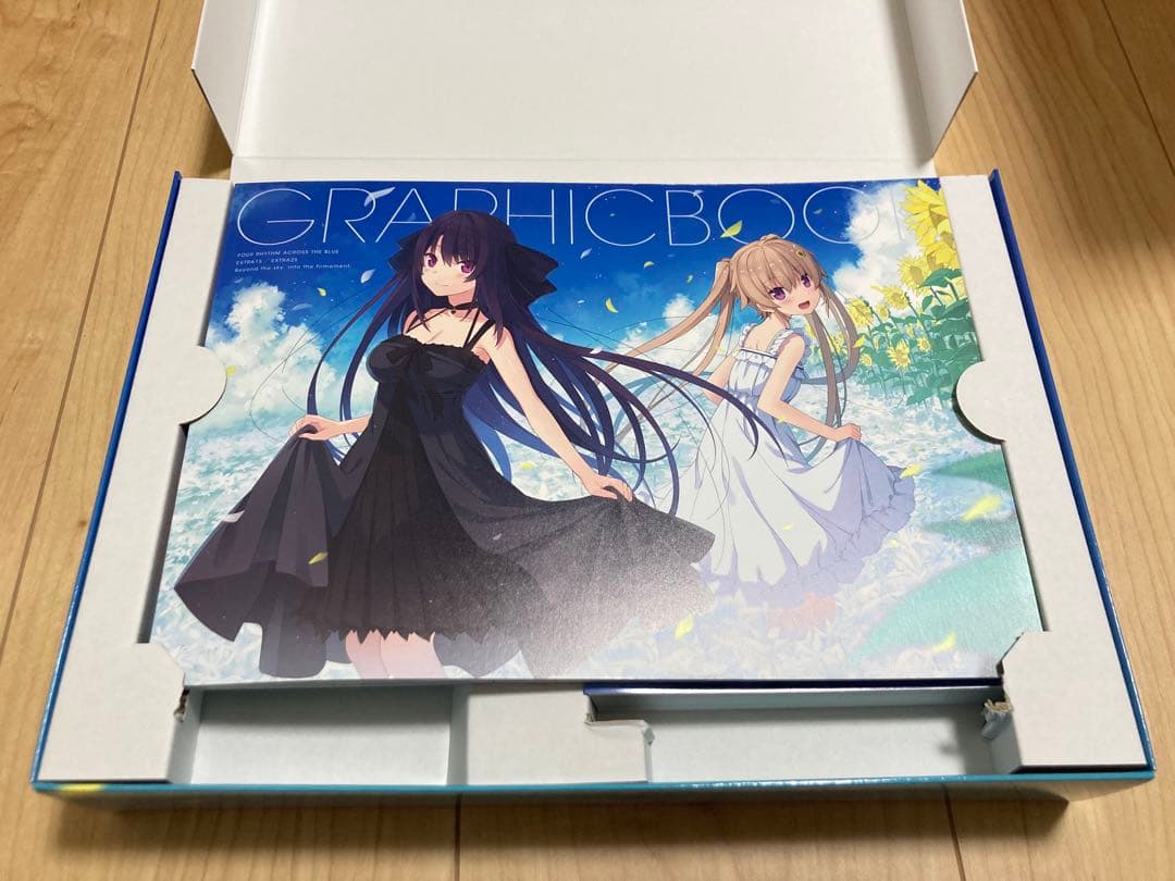 蒼の彼方のフォーリズム EXTRA1+2S Switch