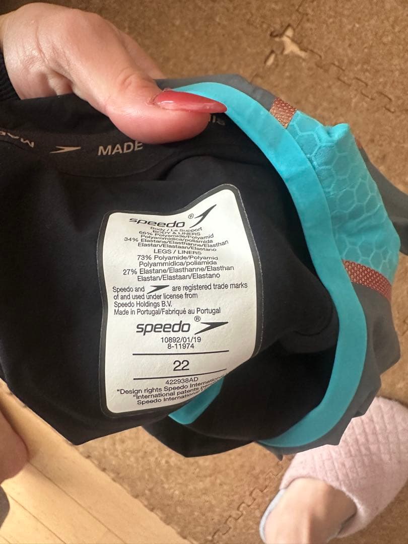 Speedo 競泳レース用水着