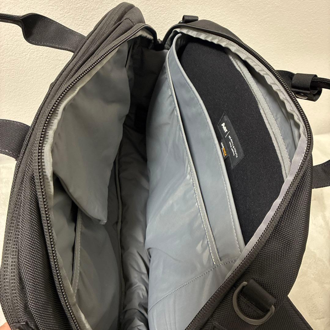 Aer エアー 3WAY BRIEF ビューティ&ユース 別注モデル