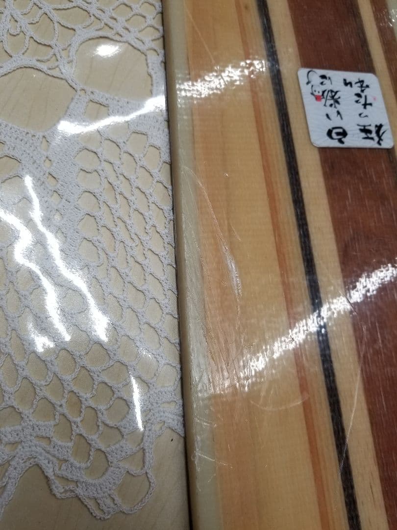 スプリットボード(オリジナル)インターフェース付き