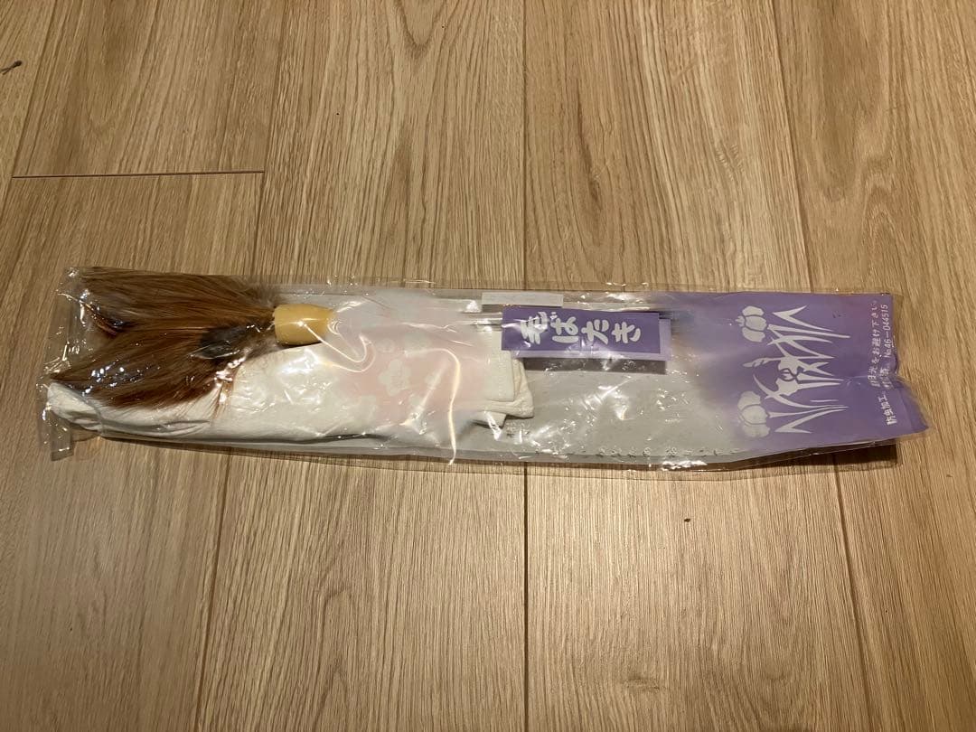 雛人形セット コンパクト　十二単雛　オルゴール付