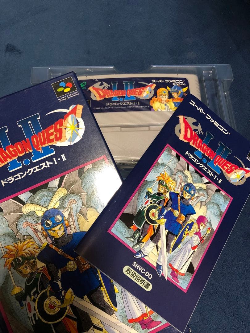 ファミコンソフト　ドラクエI IIセット