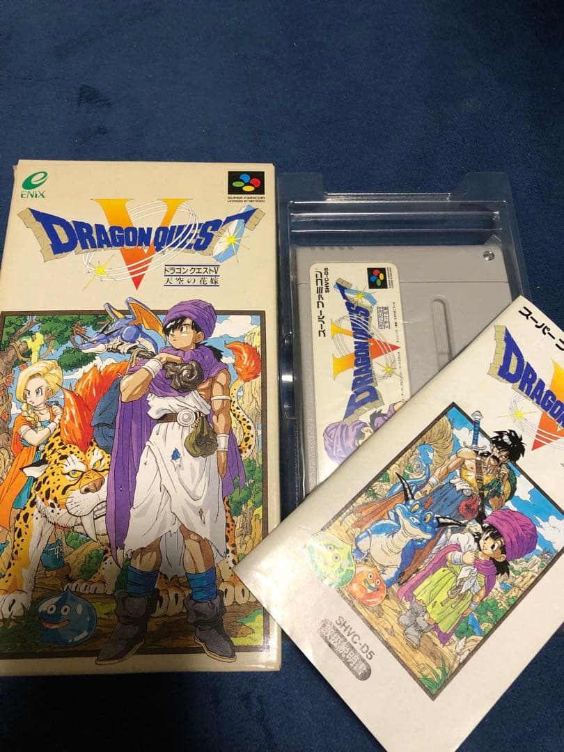 ファミコンソフト　ドラクエI IIセット